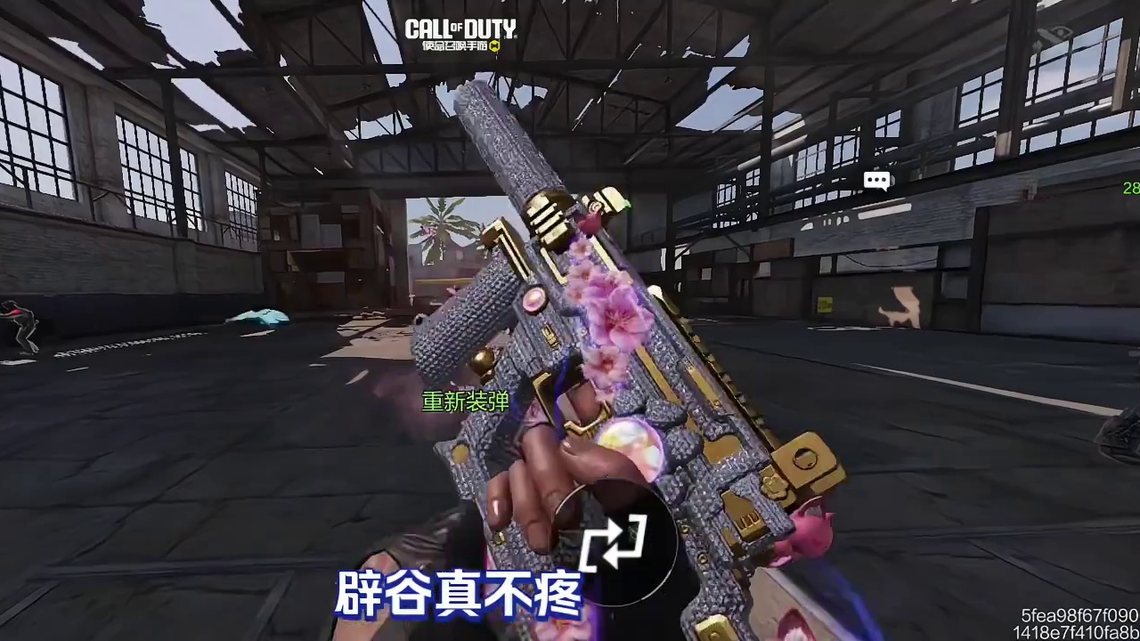 使命召唤手游：奇喵新世界系列爆率这么高？ #使命召唤手游 #CODM9月激励 #CODM帧烧 #烽岚