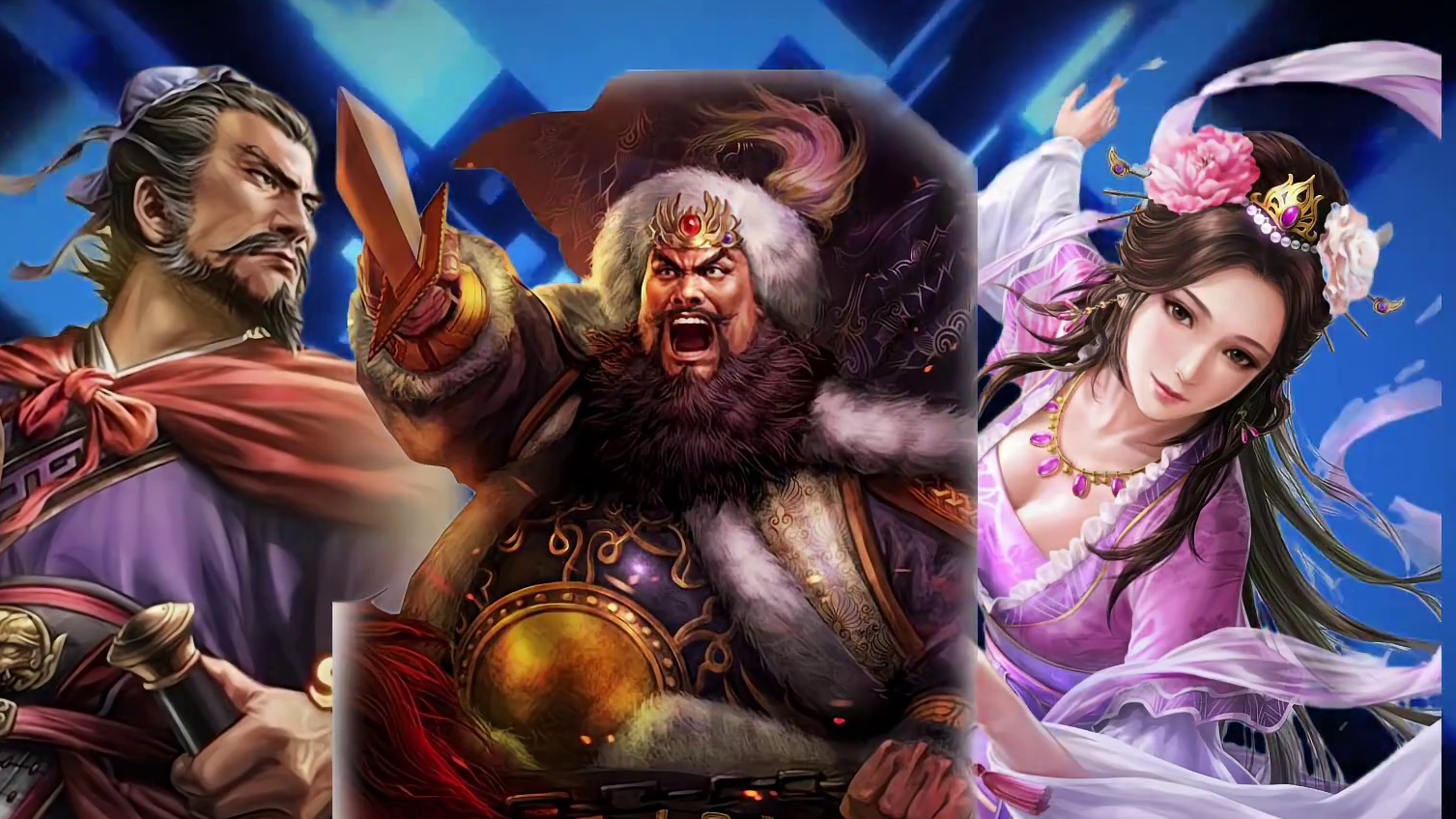 博康三国志战略版新武将前瞻，SP卢植成色几何 #三国志战略版攻略 #三国志战略版 #三战创作者计划