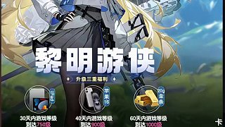 9.19 卡爾直播名場(chǎng)面