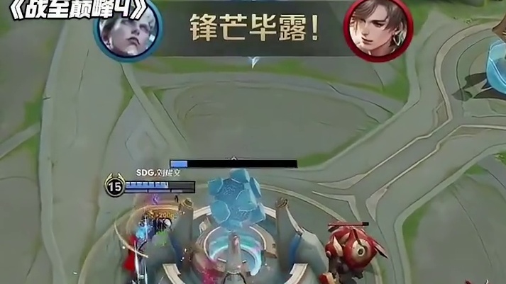 刘耀文极限操作守家成功！ #战至巅峰 #战至巅峰4 #时代少年团 #刘耀文