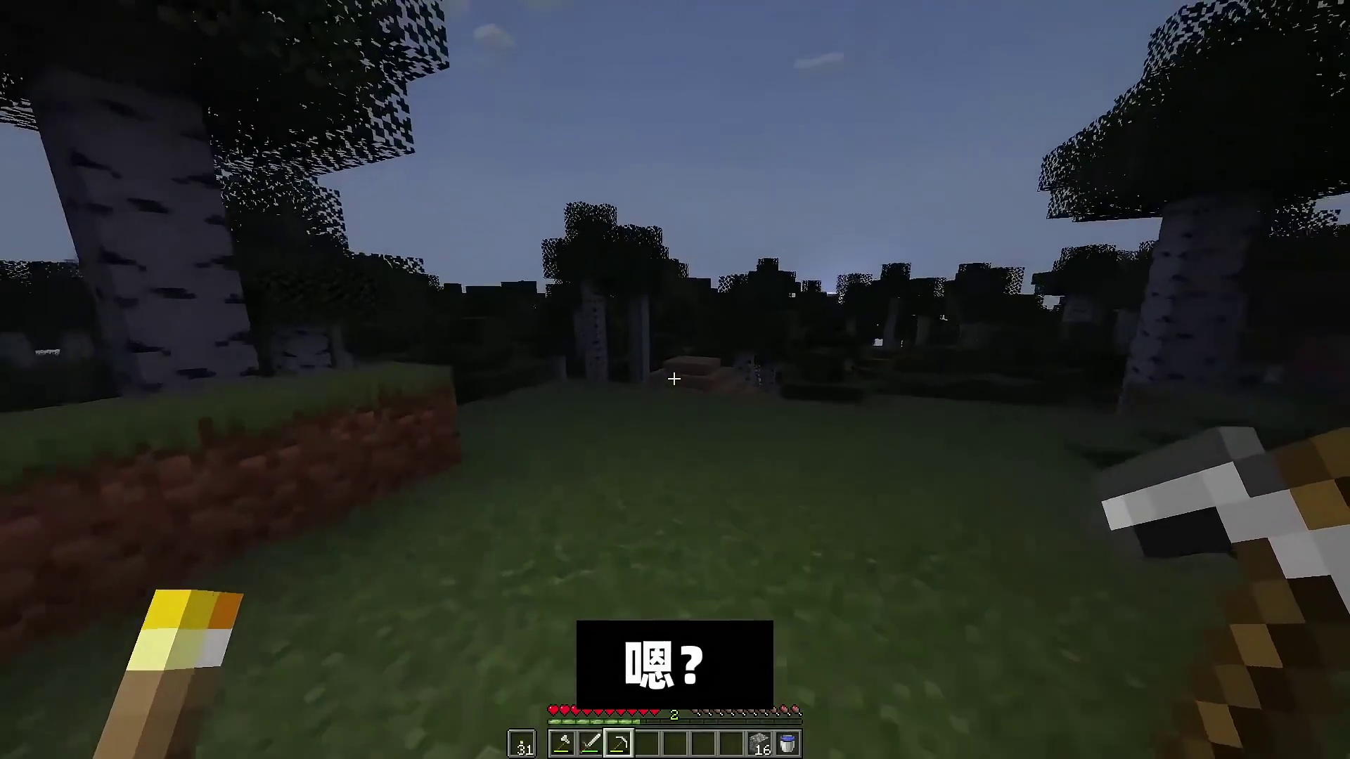 我的世界：如果你在MC中见到了尖叫村民，请赶快躲进地下！ #mc不灭 #我的世界 #我的世界诡异事件