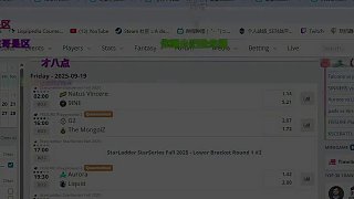 賽程預(yù)告，會(huì)播Star Ladder系列賽 布達(dá)佩斯 #cs #csgo