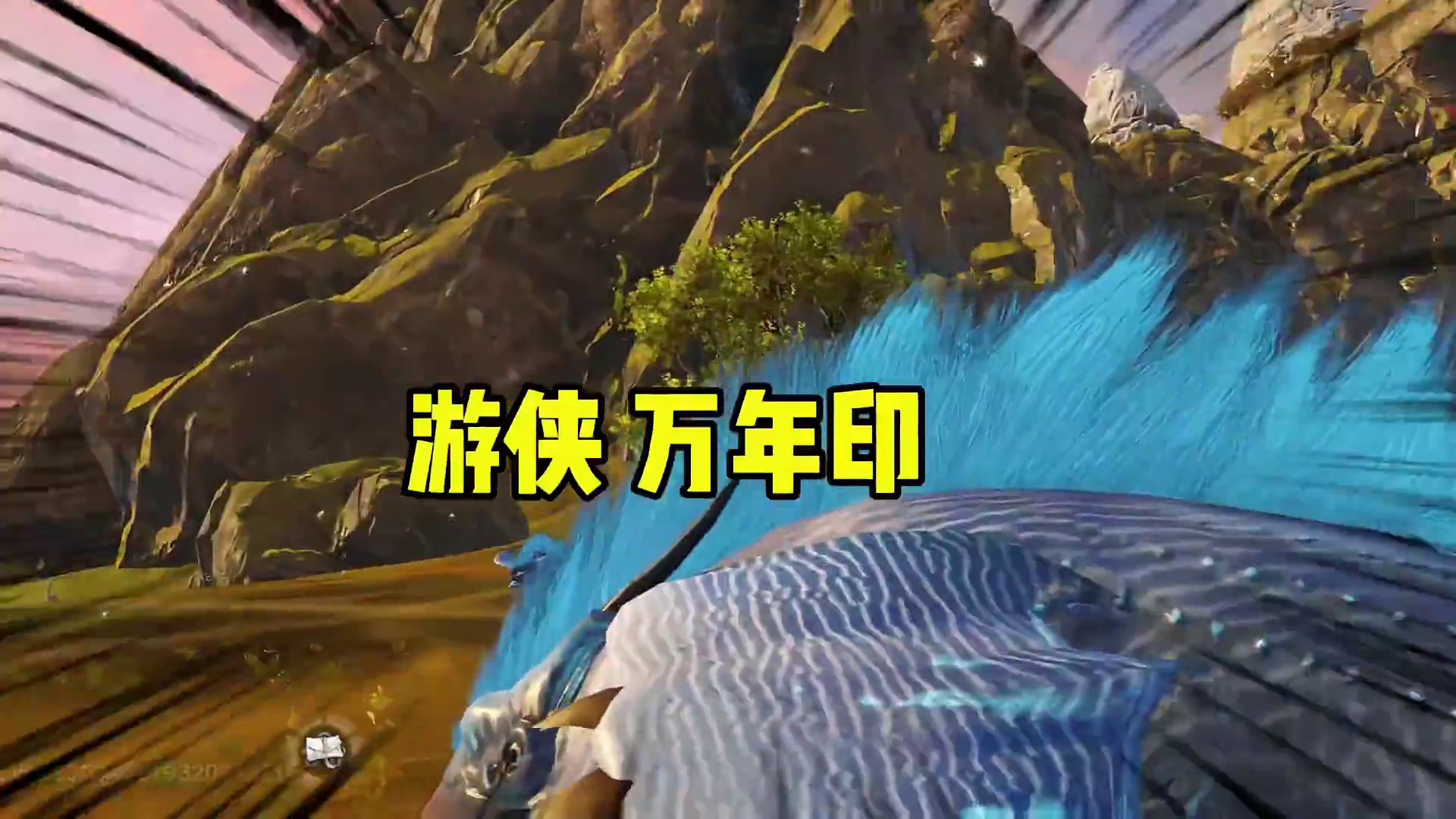 谁在说山海上手太难了，掌握这几点你就是全服第一，不要假装努力 #妄想山海  #山海经  #游戏日常 