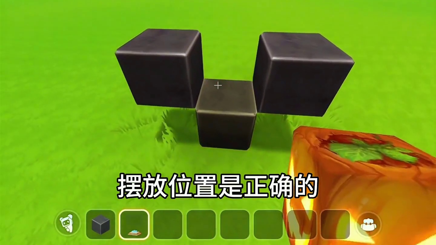 #迷你世界 #游戏 为什么我无法成功？#迷你世界创造 #游戏日常