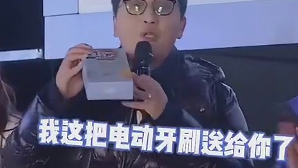 道理我都懂，请问这样的老板去哪领？