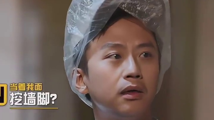 邓超前一秒立下豪言 下一秒就被打脸