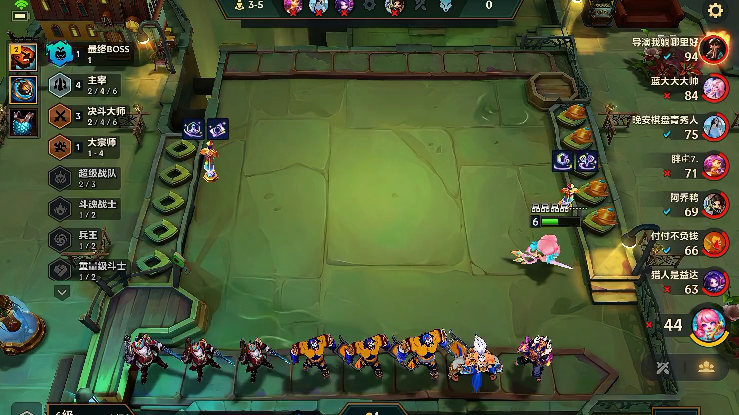 天崩开局老八位也能拿金蛋？甚至无限金币八皇鼎力爽到极致！ #金铲铲之战 #金铲铲之战教学 #我的游戏