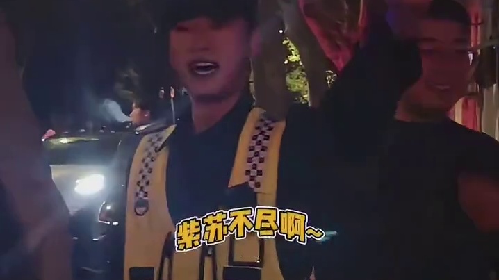 我真的不是扣思普累哦~