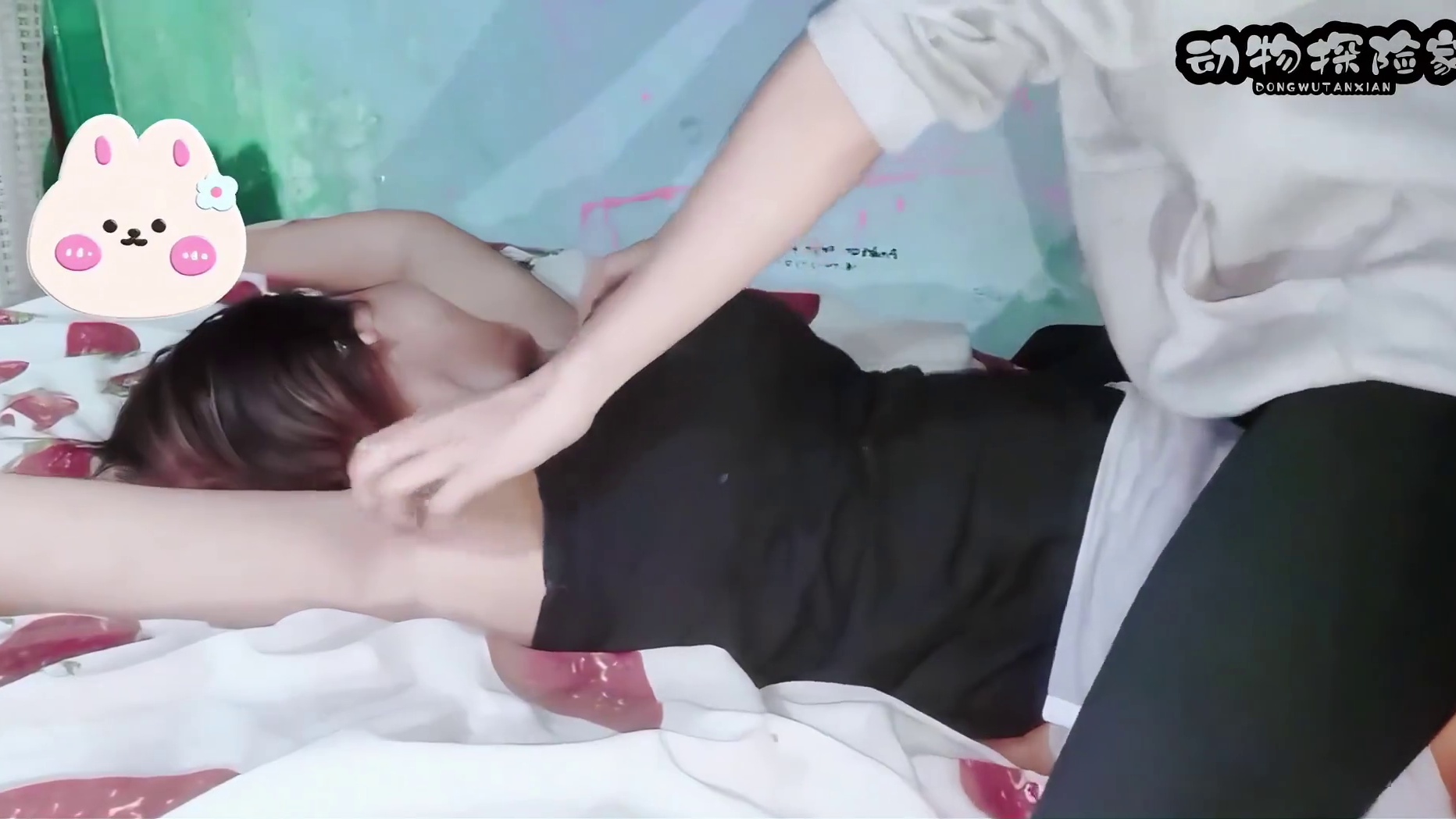 挠痒痒大挑战#搞笑的视频 #看一遍笑一遍 #瓜子二手车