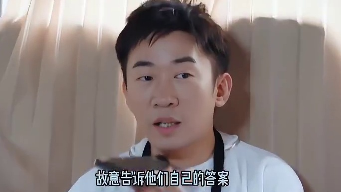 杨迪  猜歌输给了岳云鹏