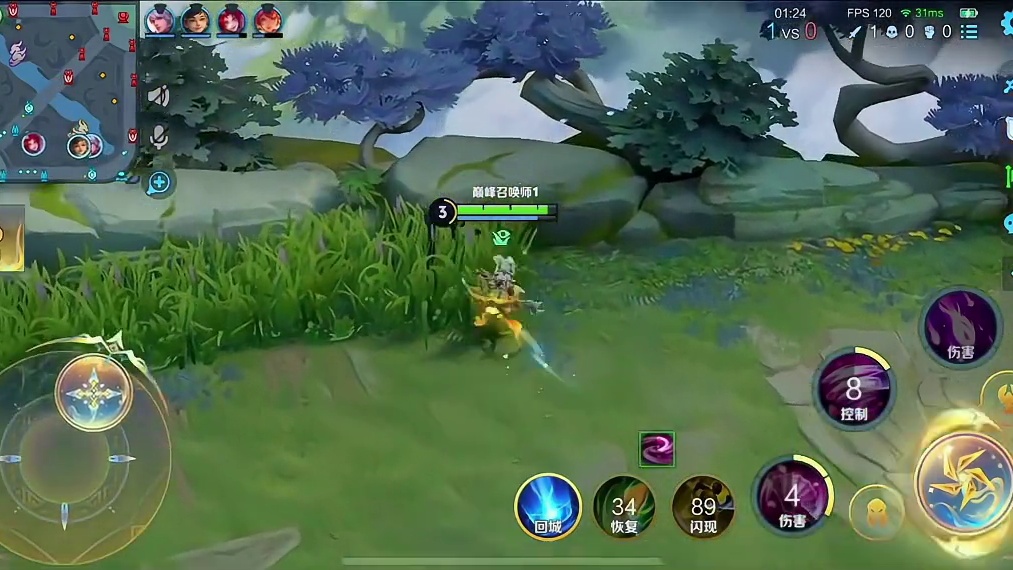 天上星星那么多 可以摘颗放到我的段位上吗_