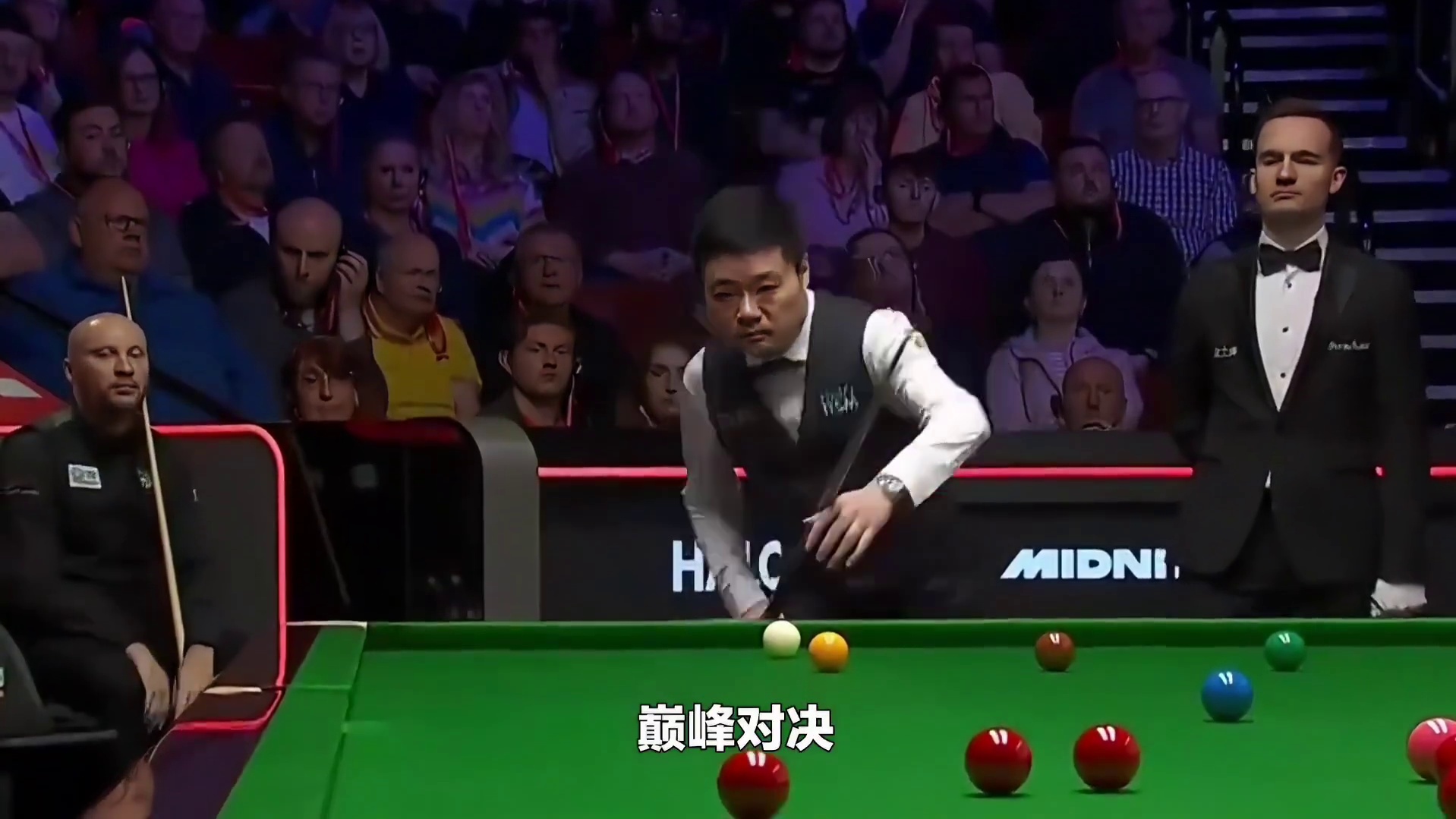 斯诺克激战决八强席位，丁俊晖战11冠王，三将出征，4虎会师？#台球#斯诺克