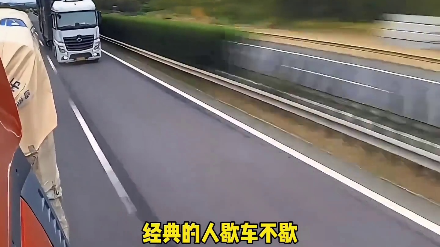 两年时间开100万公里是什么概念…#奔驰重卡