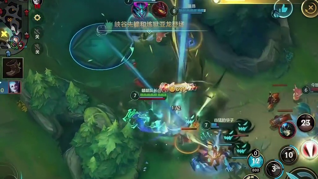 我的战场，我做主！