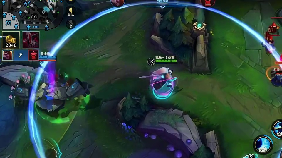 一个蓝八幅，千里报恩来支援！