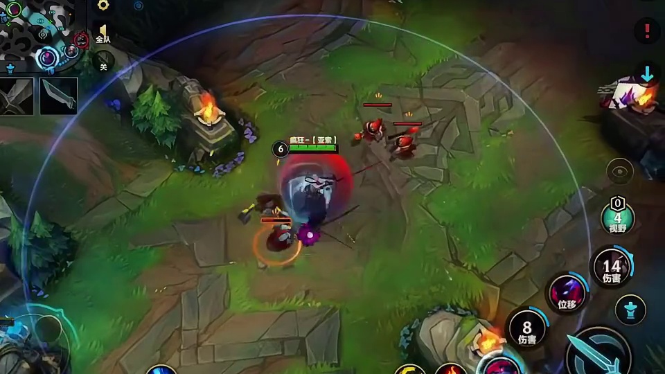 亚索用多了习惯把永恩三级冷当e