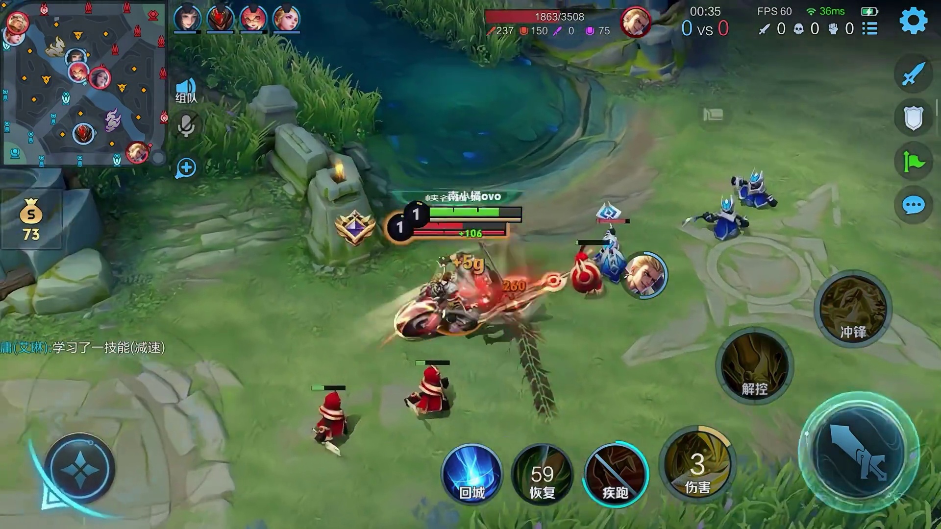 闪现进场，毁灭一击！