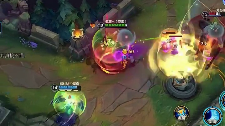 万花丛中过， 片叶不沾身心之钢