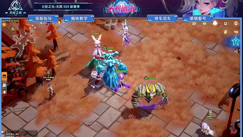 本赛季还没过塔7与20层的抓紧了！ #火炬之光无限 #火炬之光无限SS9新赛季 #头号通缉