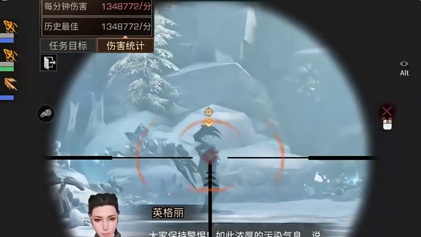 盘点统治了各大版本的职业！ #明日之后 #明日之后赚金计划