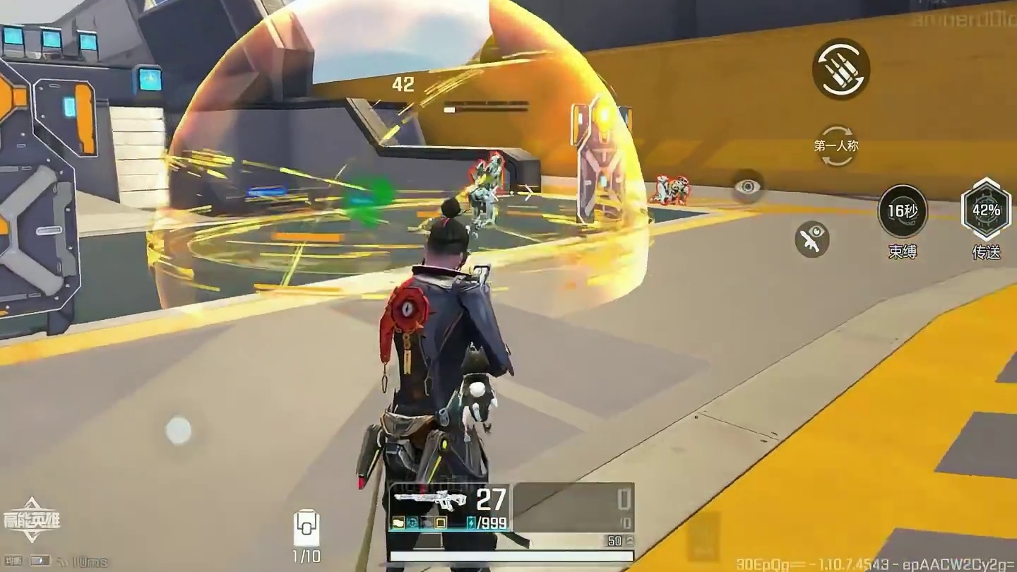 高能英雄新英雄新枪械爆料 #高能英雄   #高能英雄boss降临   #高能英雄交易行上线   #高