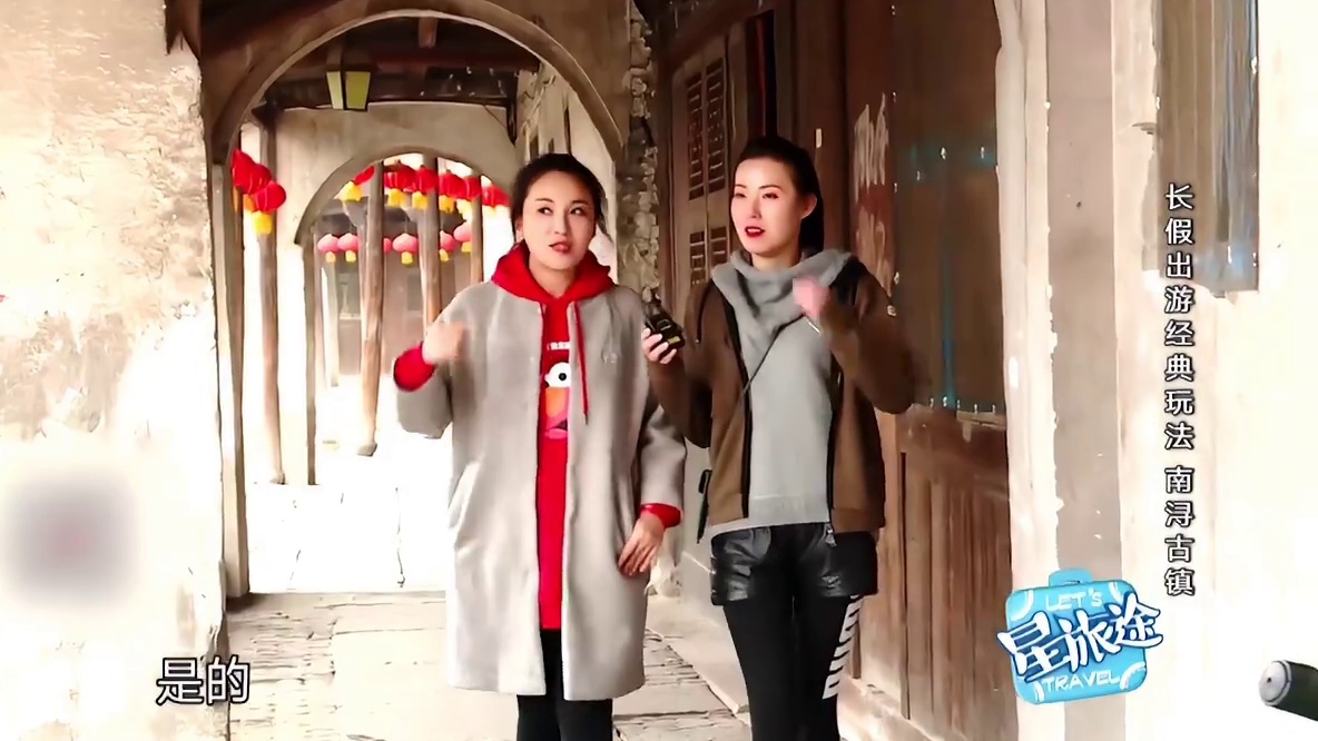 避开人潮！南浔免费宝藏：百间楼民居群✔！ #南浔古镇  #百间楼