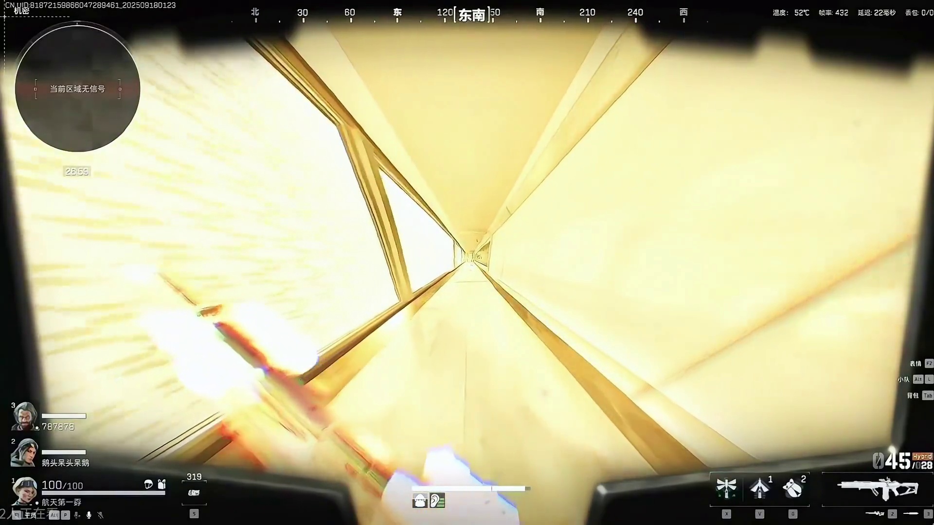 杨齐家与老飞宇带你一起看黄金鸟窝彩蛋，震撼来袭！