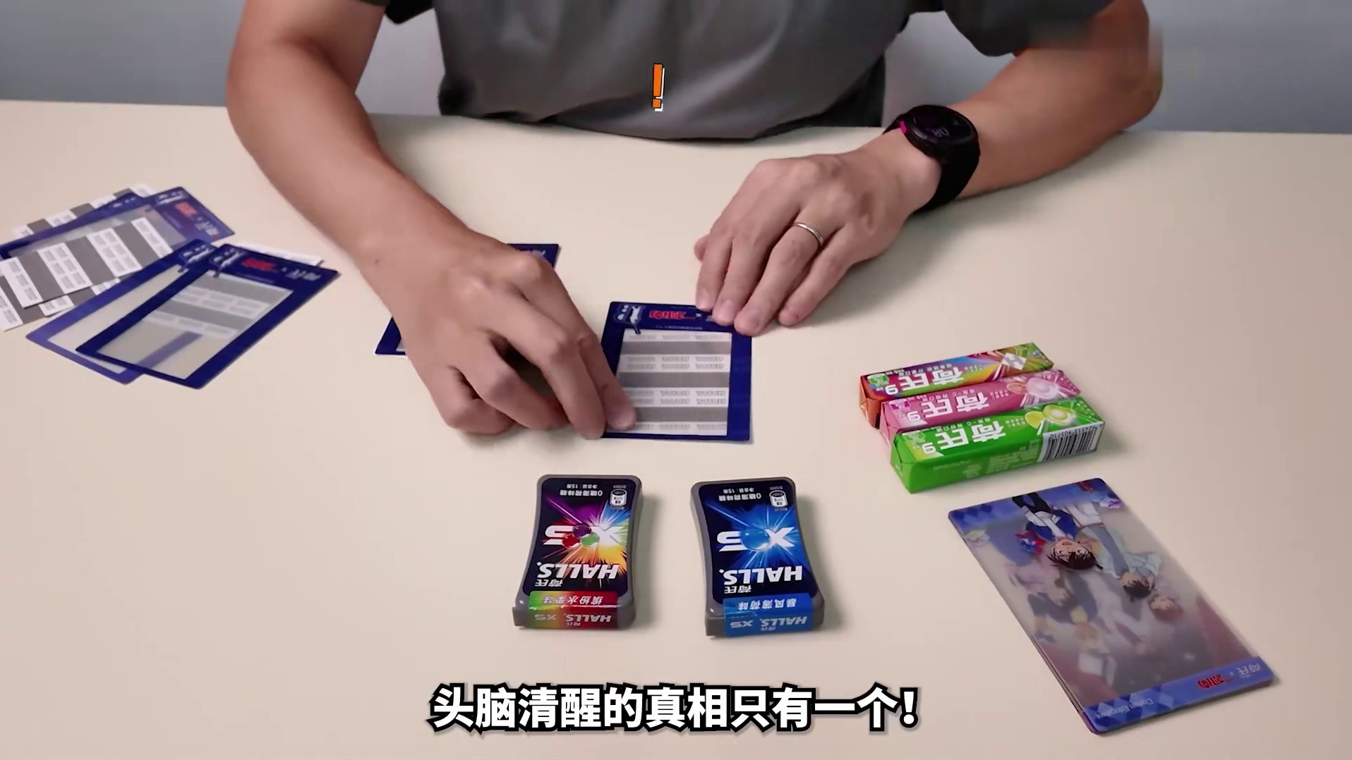 一口气看完，柯南VS基德！怪盗基德大起底！柯南和基德谁更强？