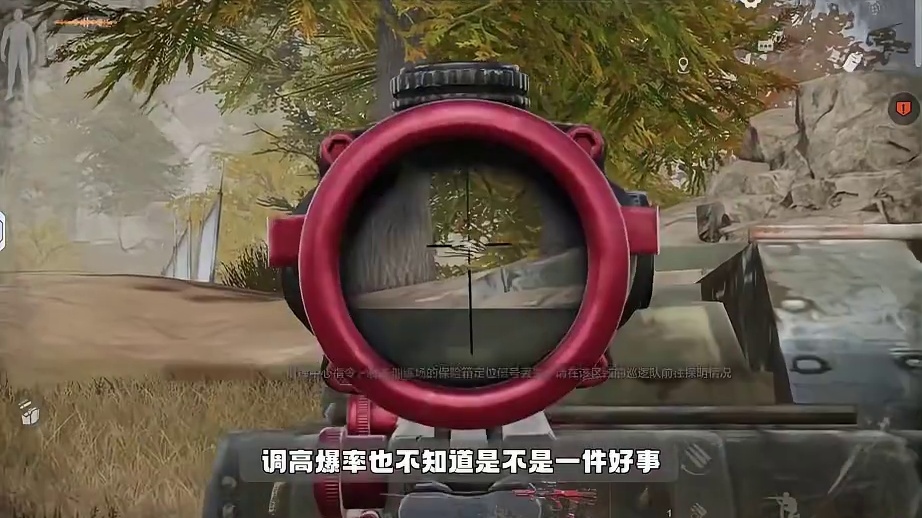 暗区突围：这个赛季爆率又调高了？ #暗区突围 #暗区突围可颂作者团 #暗区突围s14重返战场