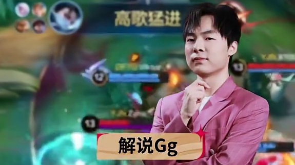 赛制对抗再度升级 巅峰对决谁将突围  八只队伍中体力最好的是谁呢  #决胜巅峰全球电竞 #决胜巅峰 