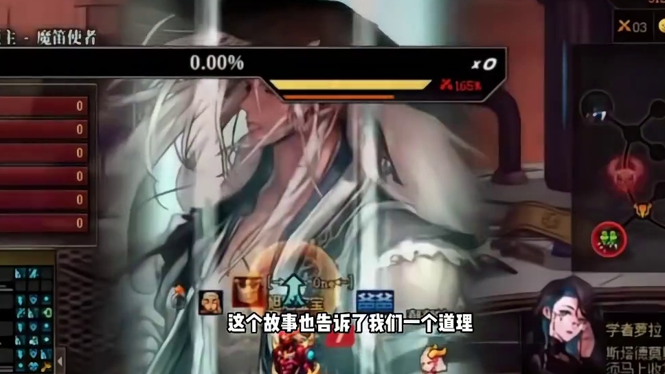 DNF国服第一也炸团，10倍血量究竟有多厉害？ #dnf #dnf雾岚黄昏战 #dnf井盖杯#DNF