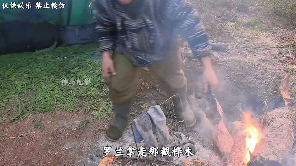 荒野独居罗兰个人详解篇，狩猎麝牛黑熊一举封神，夺得百万美金 #荒野独居 #荒野求生 #野外生存