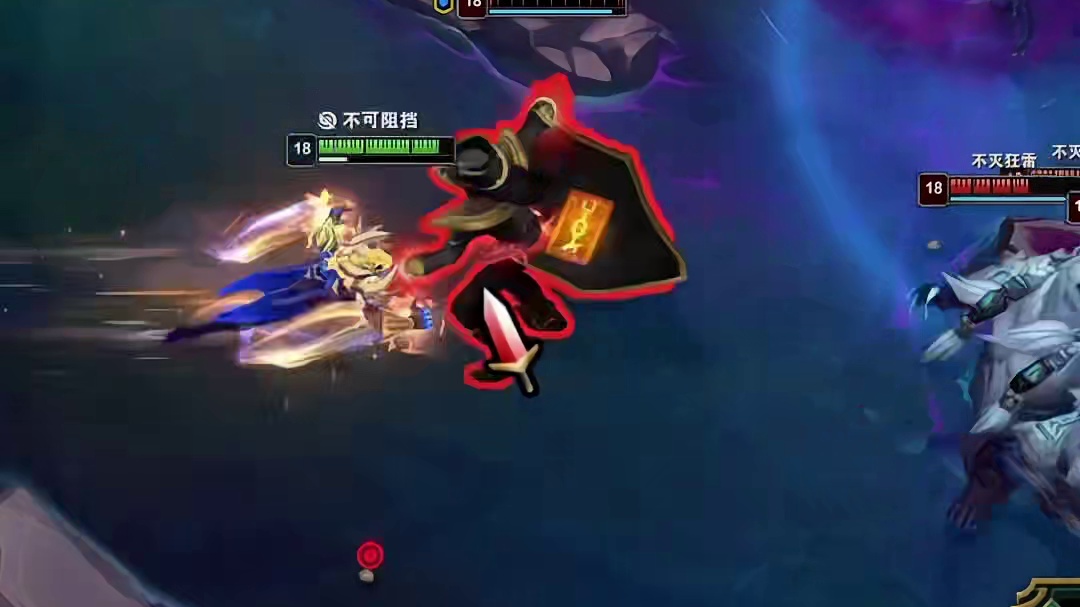 被追击？我在拉扯等队友