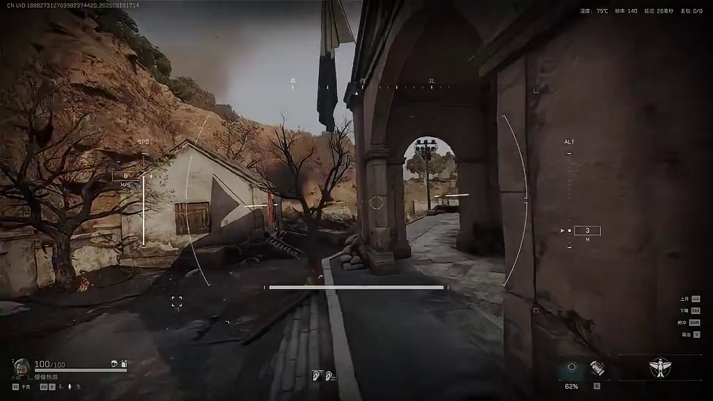 三角洲行动被山火迷失的露娜 #三角洲行动 #三角洲行动周年庆 #三角洲行动攻略 #三角洲行动欢乐剧场