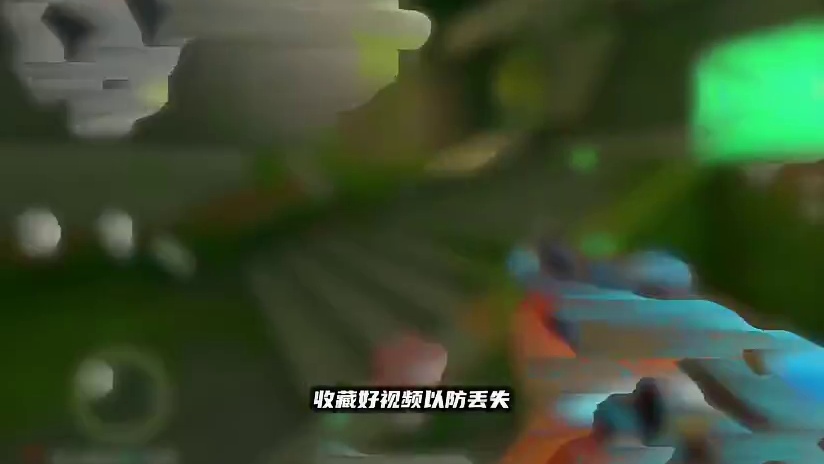 高手都在使用的“急停”方法教学 #无畏契约手游#瓦手新生报到#瓦手新生攻略 #无畏契约手游正式上线