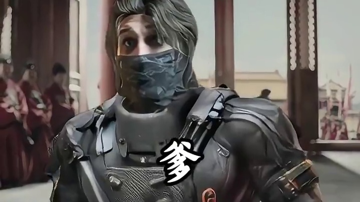 三角洲最新联动！无名要有新皮肤了？【三角洲行动】 #三角洲行动 #三角洲行动攻略 #三角洲行动欢乐剧