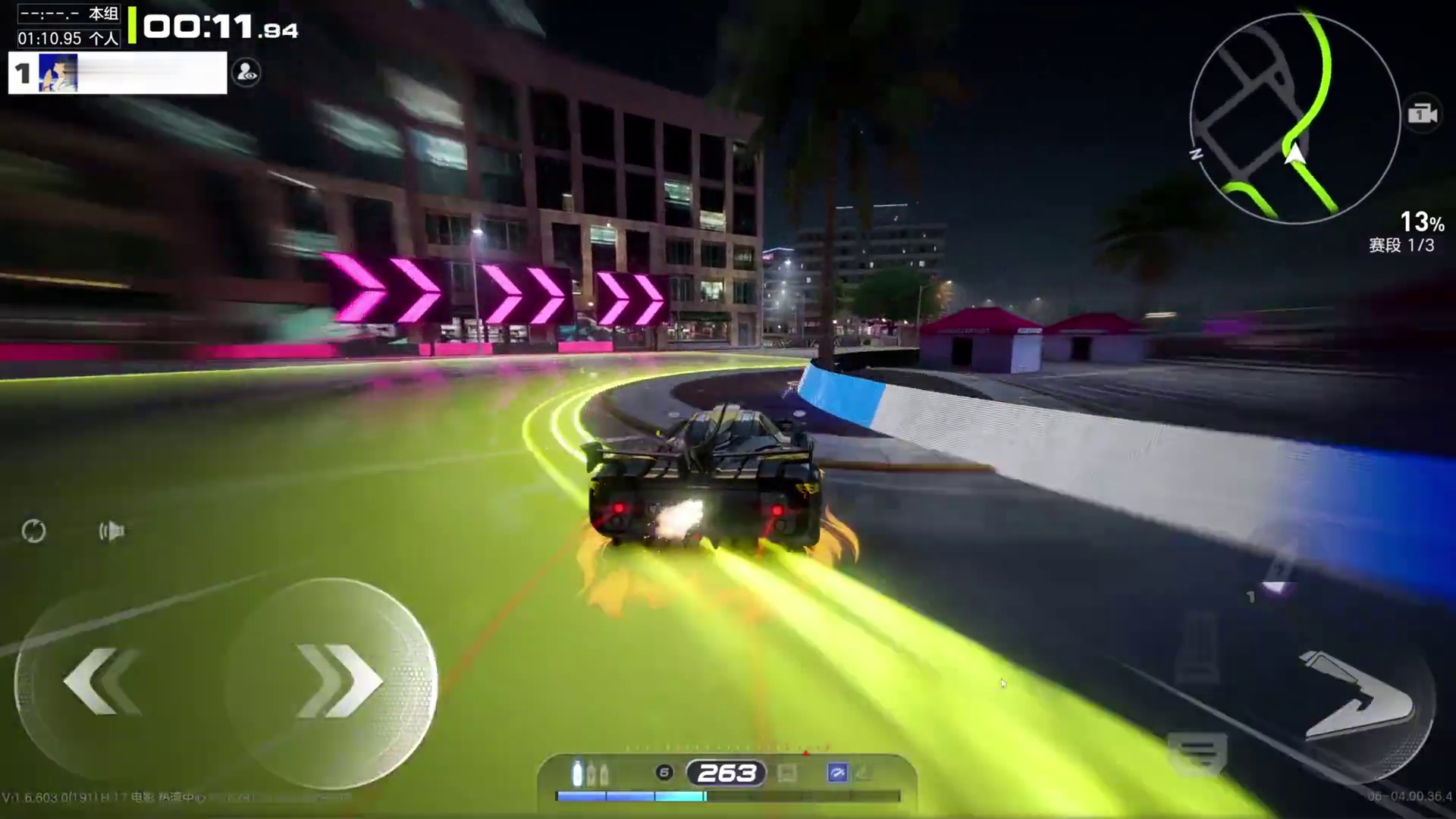 国服记录：雨街夜斗 1.10风之子 详细教学！ #极品飞车集结 #新版本高速对决