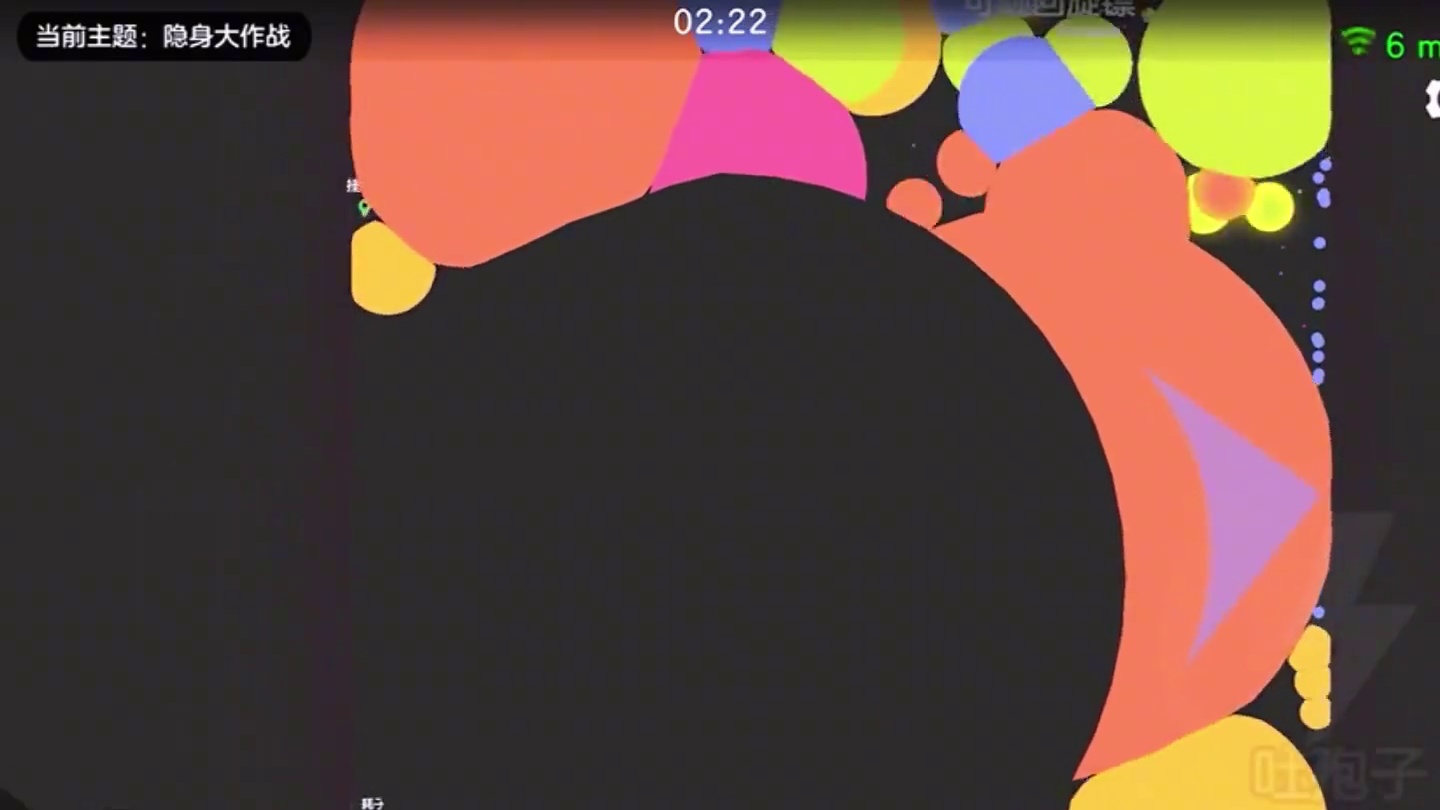 大球的视角原来是这样的#球球大作战 #球球霸屏挑战 #球球大作战VR #这个游戏很好玩 #强烈推荐