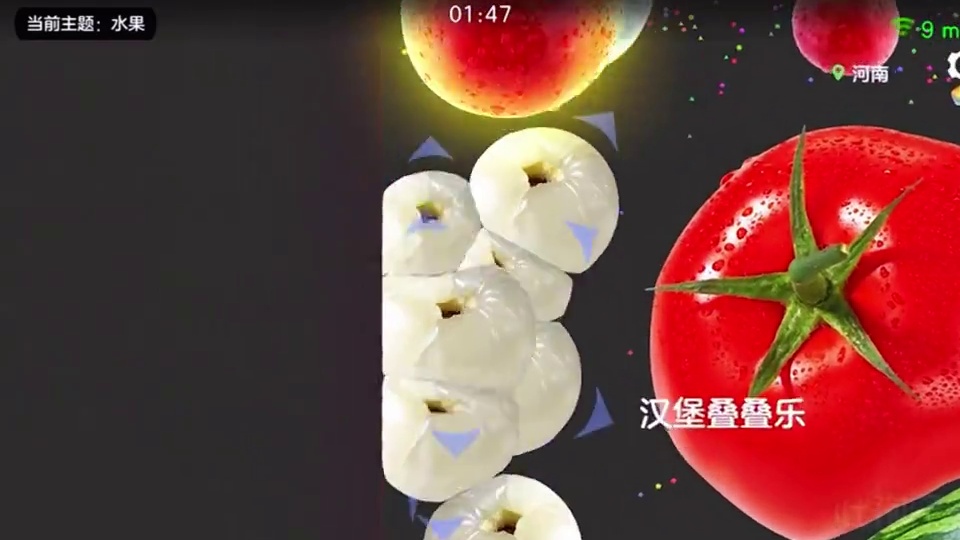 《霸屏邪修打法》你学会了吗#球球大作战 #球球霸屏挑战 #球球大作战VR #这个游戏很好玩 #强烈推