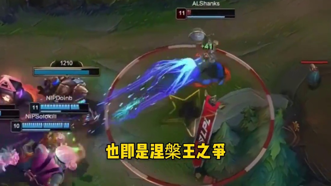 知道AL完爆IG后，Doinb瞬间又充满信心备战明年了 #IG #Doinb #al #2025AS