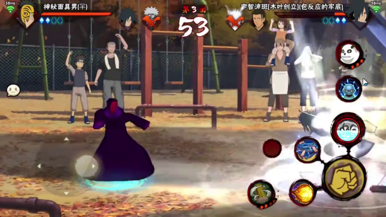 火影老玩家，退游十年回归的第一局  #火影忍者手游 #火影忍者