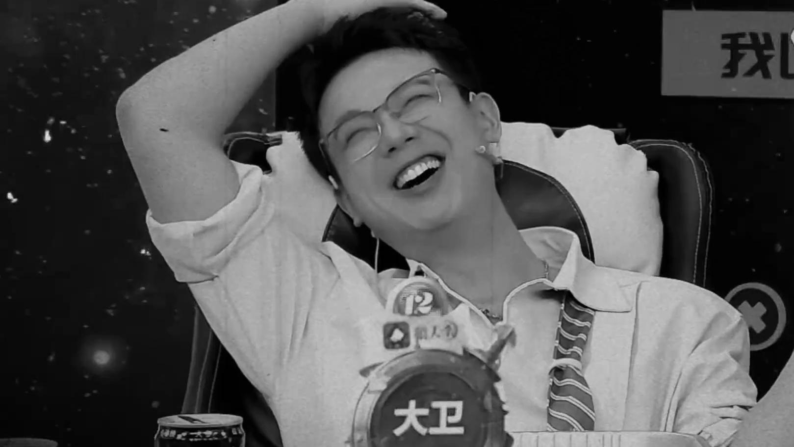 有什么比学到大眼睛更绝望的吗 #狼人杀 #京城大师赛