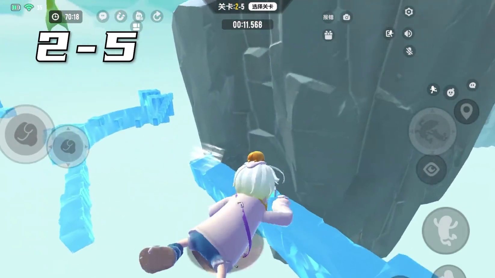 西游倒反天罡1-3关通关攻略以及15个宝箱点位，赶快让你好兄弟来学！#香肠派对西游倒反天罡 #香肠派