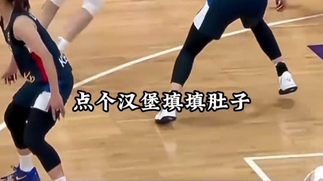 爆砍62分，全场投进13记三分球，李梦是怎么做到的？ #中国女蓝 #神奇的闲鱼 #闲鱼