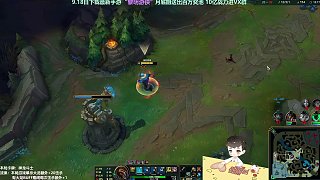 9.19 卡爾直播名場面