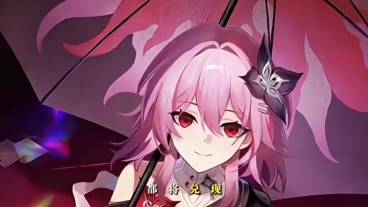 和星穹列车 永远开拓下去「三月七」！！#崩坏星穹铁道 #英雄未死之前 #三月七 #长夜月 #新角色