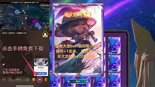 9.19 卡爾直播名場(chǎng)面