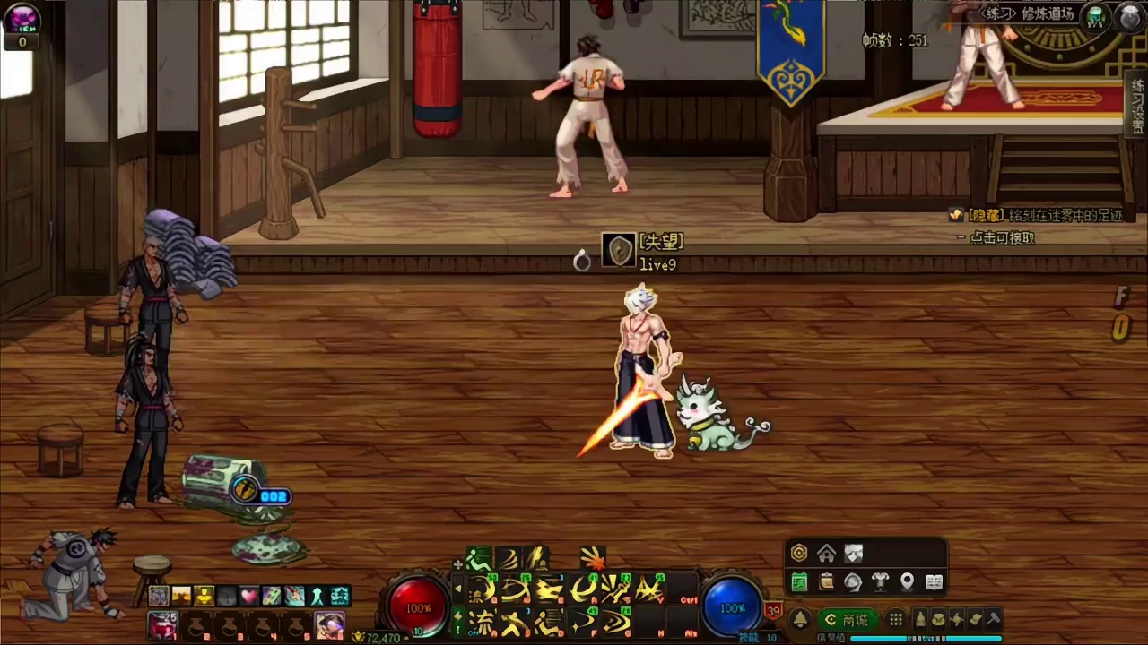 剑魂vp技能加点教学。 #dnf #dnf地下城 #地下城与勇士 #dnf回归玩家 #dnf旭旭宝宝