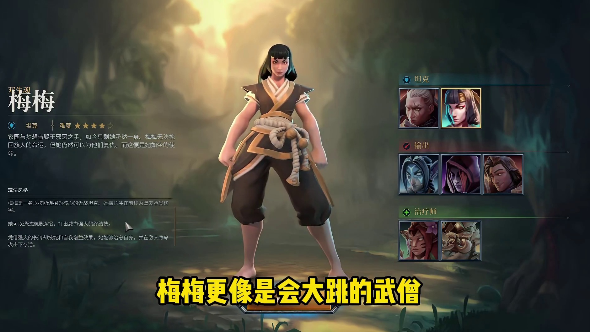 秘境战盟开启公测 暴雪你慌了吗？ #秘境战盟 #魔兽世界