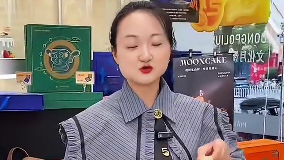 今年中秋节总要送点不一样的月饼，三星堆东坡元素通通安排